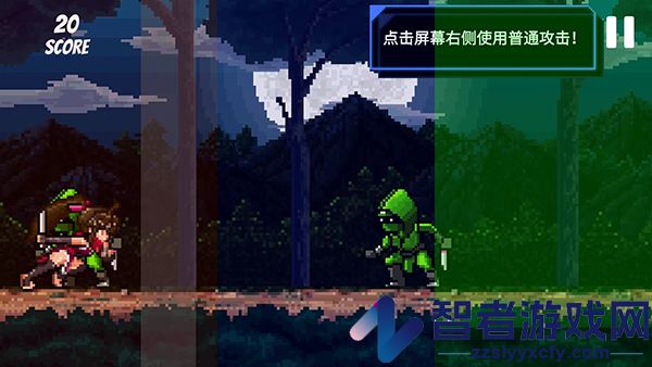 节奏刺客中文汉化最新版