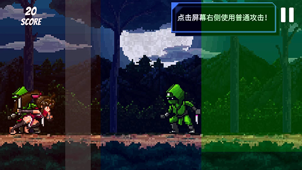 节奏刺客中文汉化最新版
