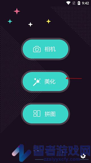 神手自拍app最新版