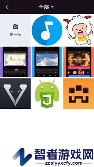 神手自拍app最新版