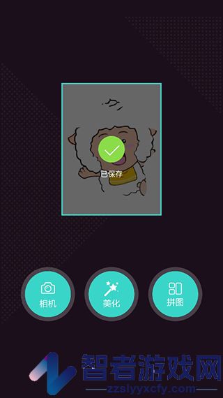 神手自拍app最新版