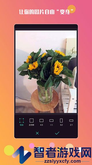 神手自拍app最新版