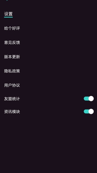 神手自拍app最新版