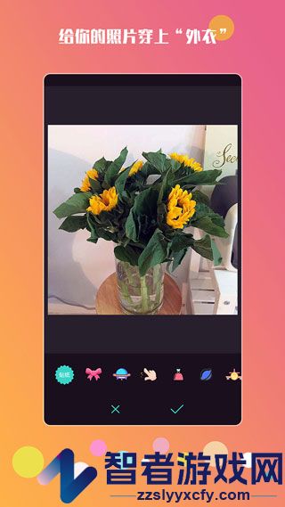 神手自拍app最新版