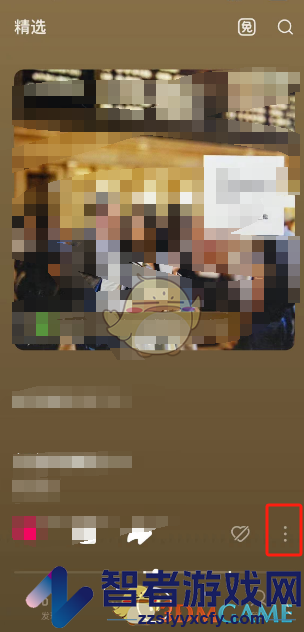 汽水音乐查看歌曲专辑方法