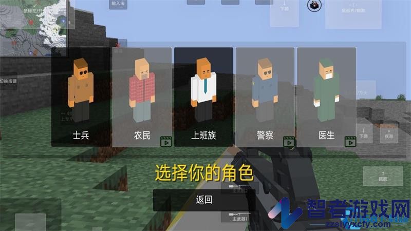像素岛冒险生存手机版