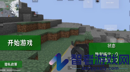 像素岛冒险生存手机版