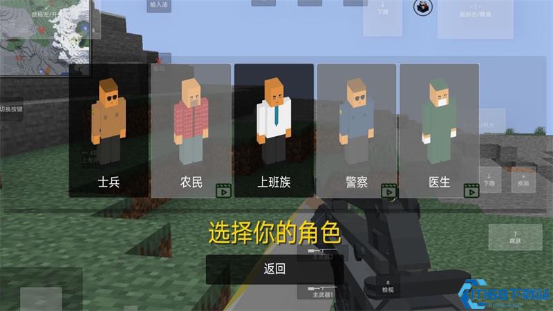 像素岛冒险生存手机版