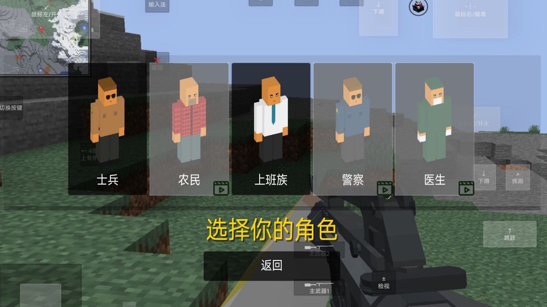 像素岛冒险生存手机版