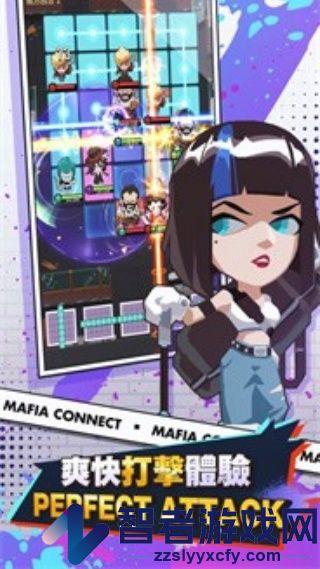 超能力黑帮游戏(Mafia Connect)