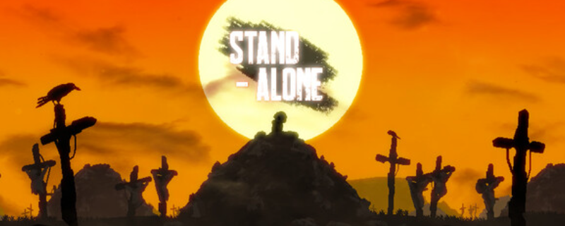 《STAND-ALONE》游戏官方网站地址详解与导航
