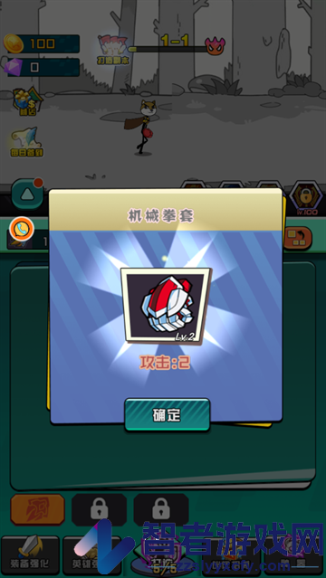 狗头表情大作战安卓版游戏