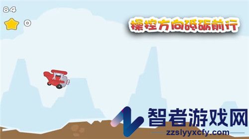 这关过不了吗游戏