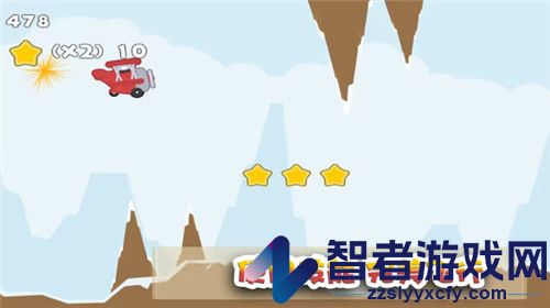 这关过不了吗游戏