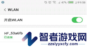 hfufo下载安卓版