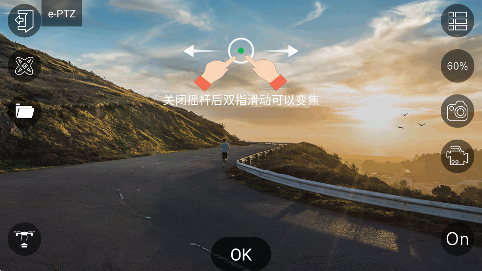 hfufo下载安卓版