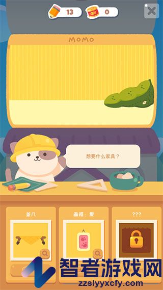 喵喵妙妙塔游戏