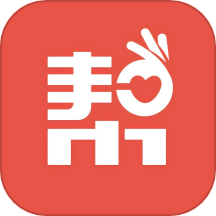 得帮官网版