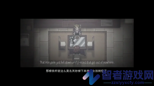 亲爱的红游戏