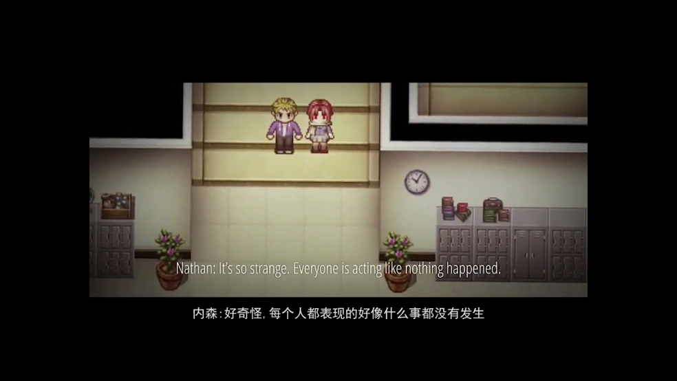 亲爱的红游戏