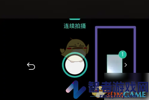 扫描全能王修改文件名方法