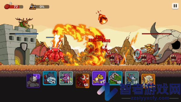 怪物战争游戏(Monsters War)