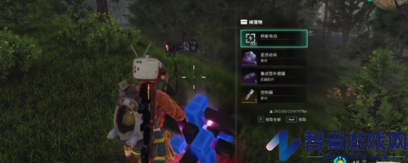 七日世界集成型补偿器简单介绍
