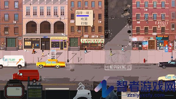巡警游戏(Beat Cop)