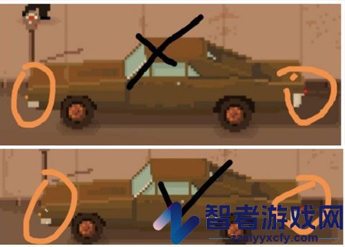 巡警游戏(Beat Cop)