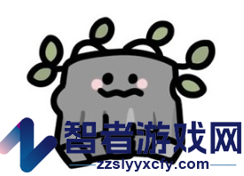 疯狂植物僵尸幼儿园版游戏