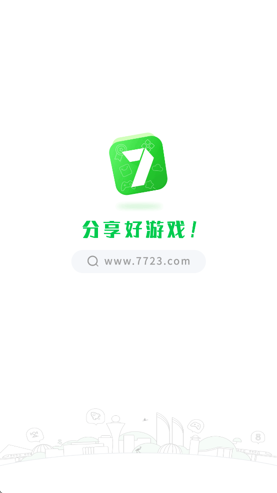 7723云游戏盒安装正版(7723游戏盒)