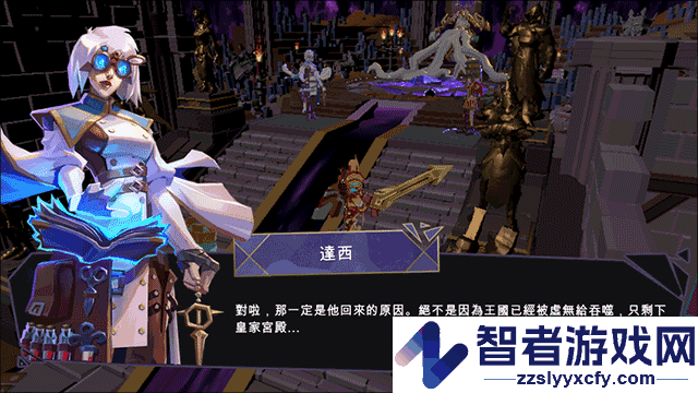 城堡抢翻天手游(Mighty Quest Rogue Palace)