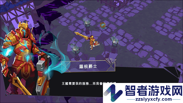 城堡抢翻天手游(Mighty Quest Rogue Palace)