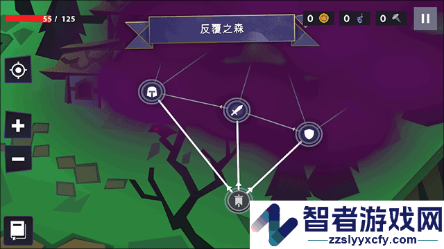 城堡抢翻天手游(Mighty Quest Rogue Palace)