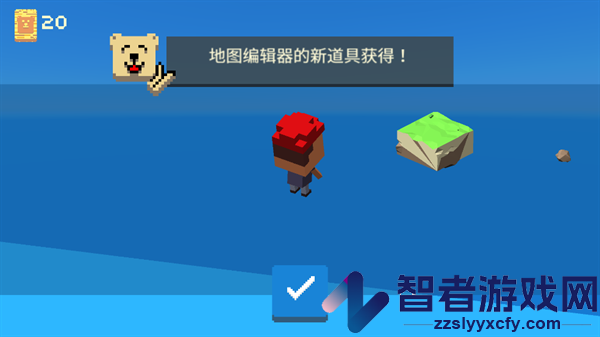 救救小小人最新版游戏(Little Rescue Machine)