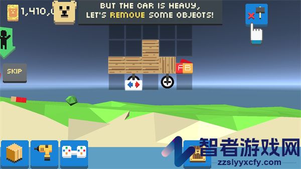 救救小小人最新版游戏(Little Rescue Machine)