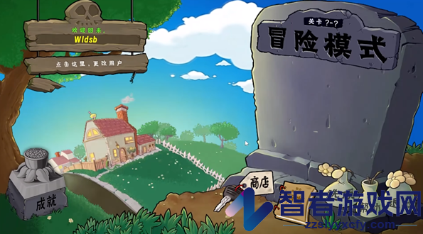 植物大战僵尸生态版(Plants vs. Zombies FREE)