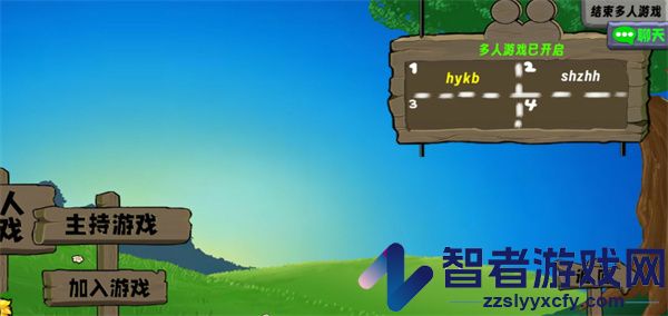 植物大战僵尸生态版(Plants vs. Zombies FREE)