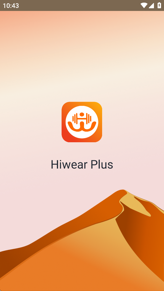 hiwearplus下载app安装
