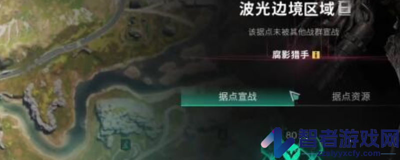 七日世界腐影猎手位置介绍