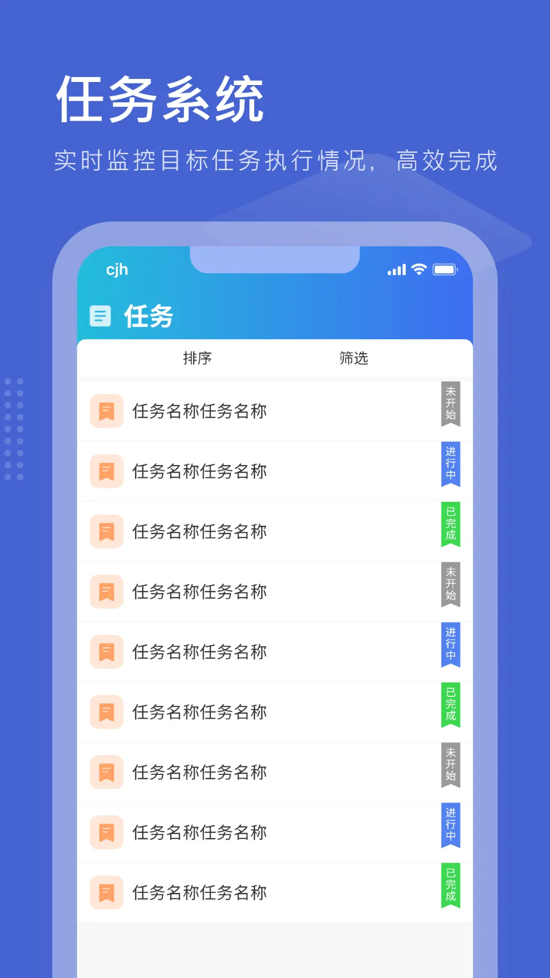 优销易app下载