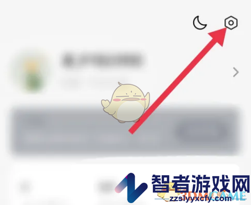 番茄小说开屏广告互动关闭方法