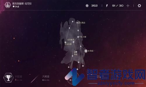 太阳系争夺战3玩家自制版(新主线[hard]正式版v2.0.2)