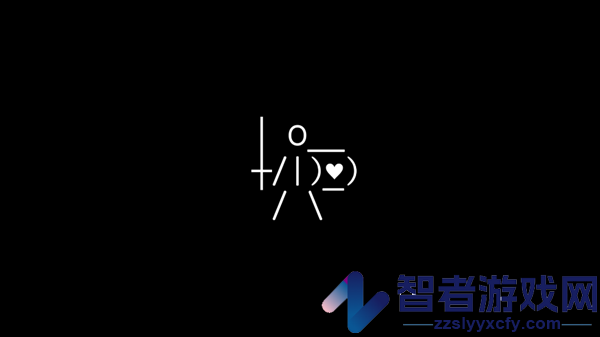 石头记游戏(Stone Story)