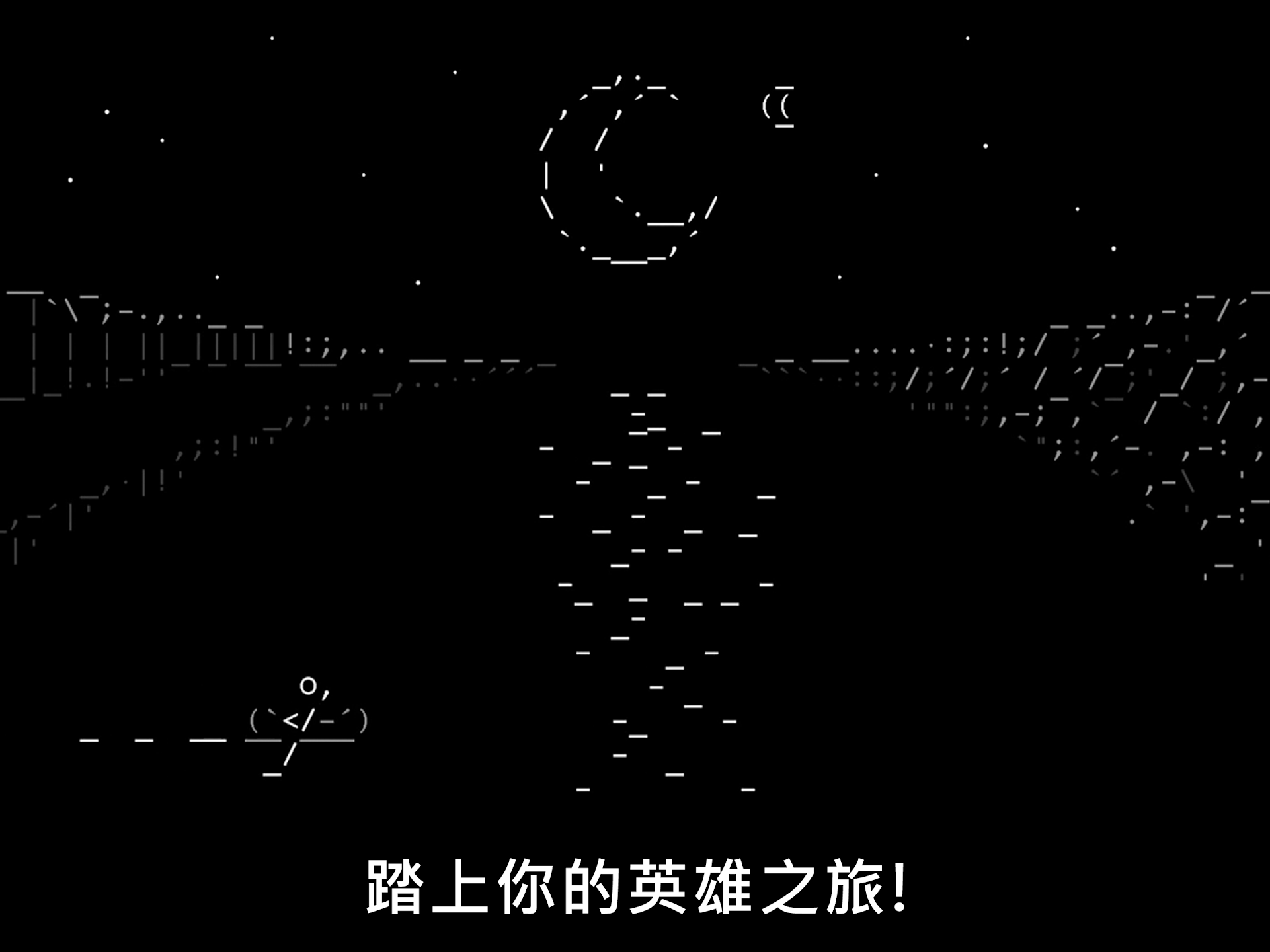 石头记游戏(Stone Story)