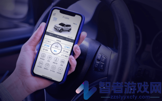 连方互联2.0app安装下载