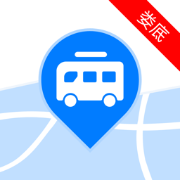 娄底公交出行APP