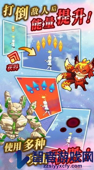 塔之少女手游
