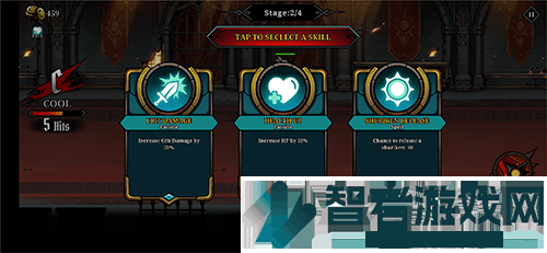 暗影传奇剑猎人游戏(Shadow Legends Sword Hunter)