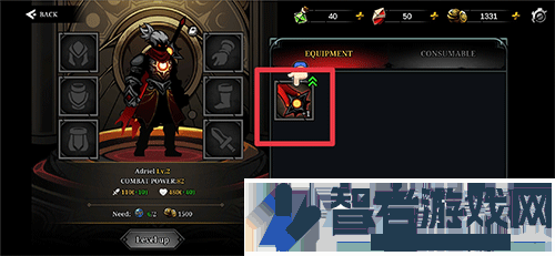 暗影传奇剑猎人游戏(Shadow Legends Sword Hunter)